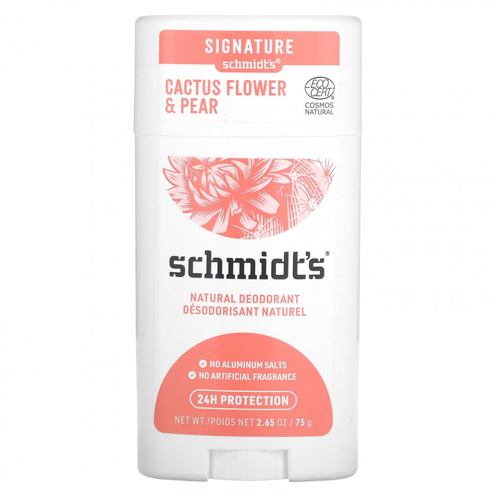   Schmidt's,  ,    , 75  (2,65 )    -     -,    