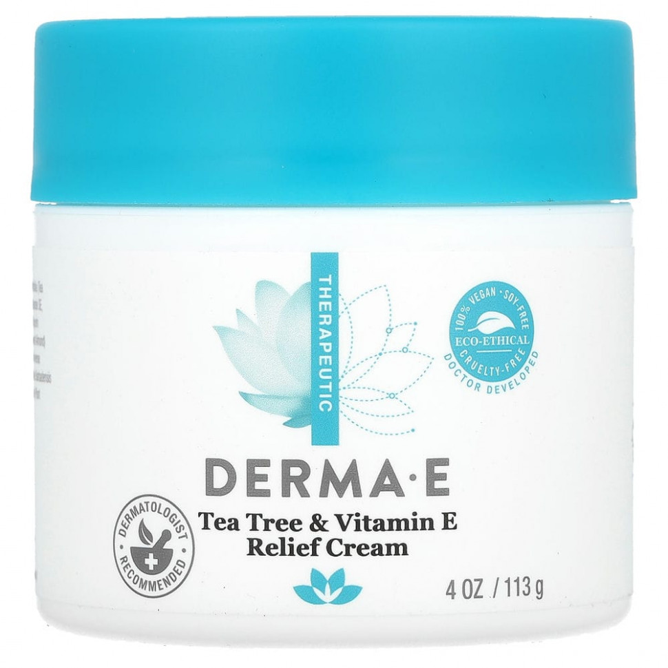   Derma E,         , 113  (4 )    -     -,    