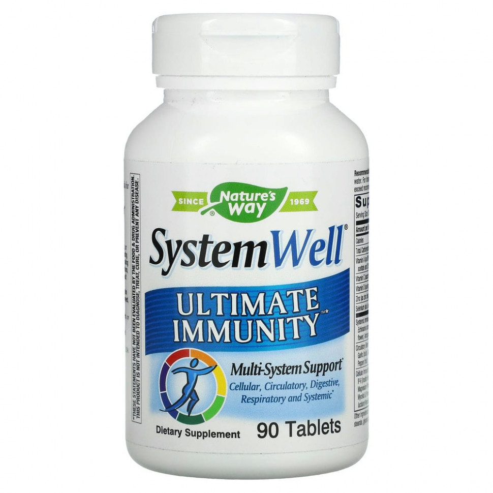   Nature's Way, System Well,  , 90     -     -,    