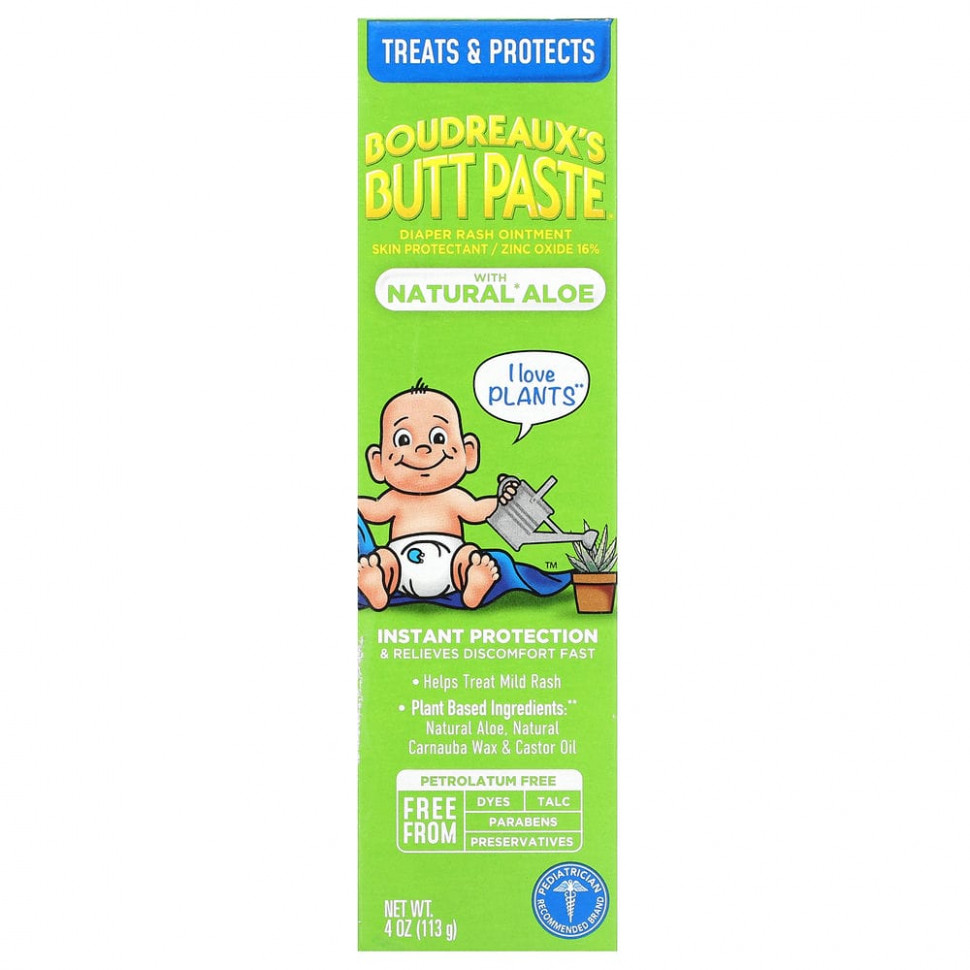   Boudreaux's, Butt Paste,      , 113  (4 )    -     -,    