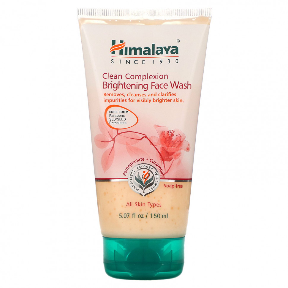   Himalaya,        , 150     -     -,    