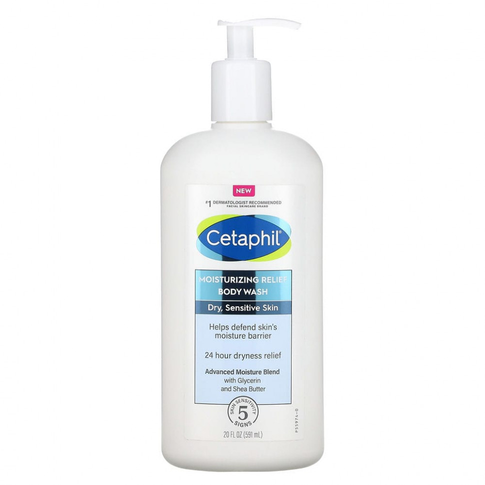   Cetaphil,    ,     , 591  (20 . )    -     -,    