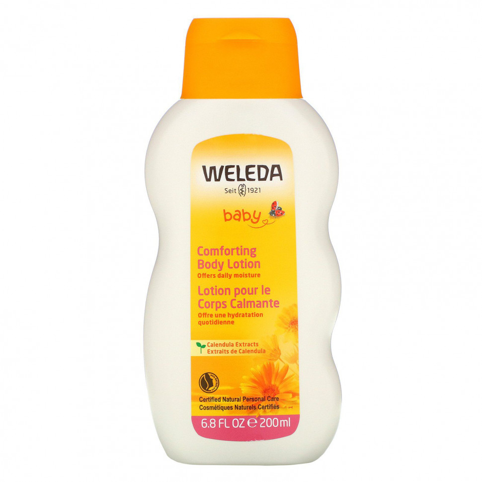   Weleda,     , , 200  (6,8 . )    -     -,    