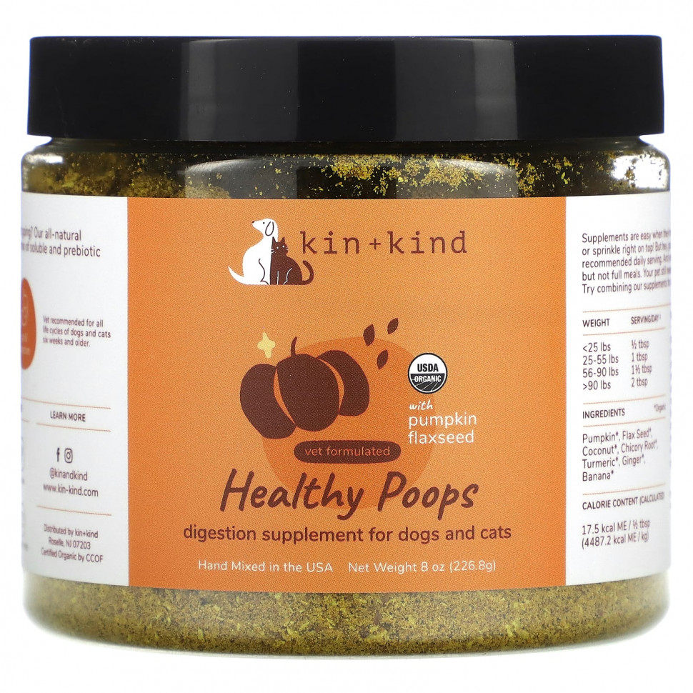   Kin+Kind, Healthy Poops,    , 226,8  (8 )    -     -,    