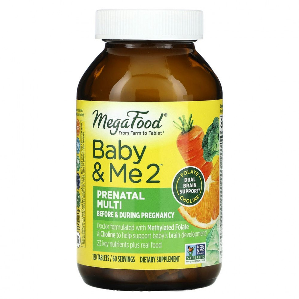   MegaFood, Baby & Me 2, 120     -     -,    