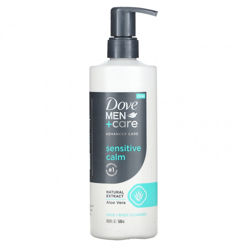   Dove, Men + Care,      ,    , 500  (16,9 . )    -     -,    