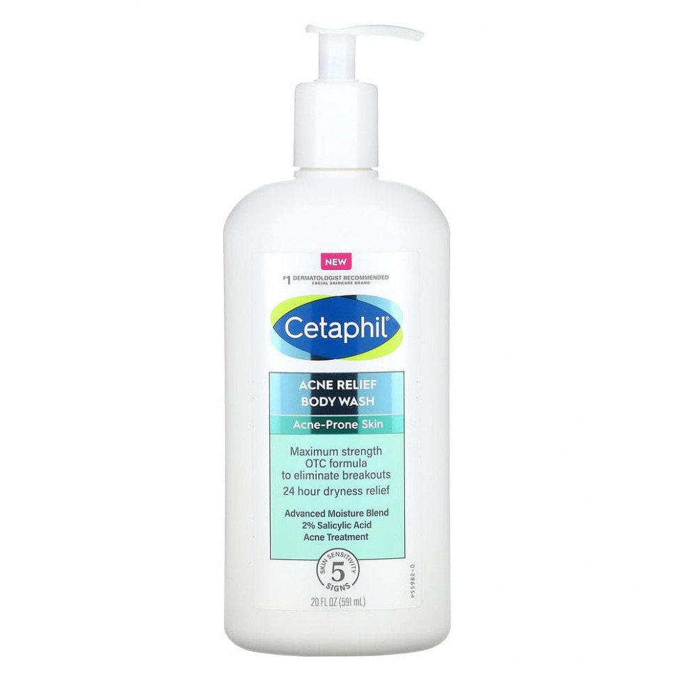   Cetaphil,      , 591  (20 . )    -     -,    