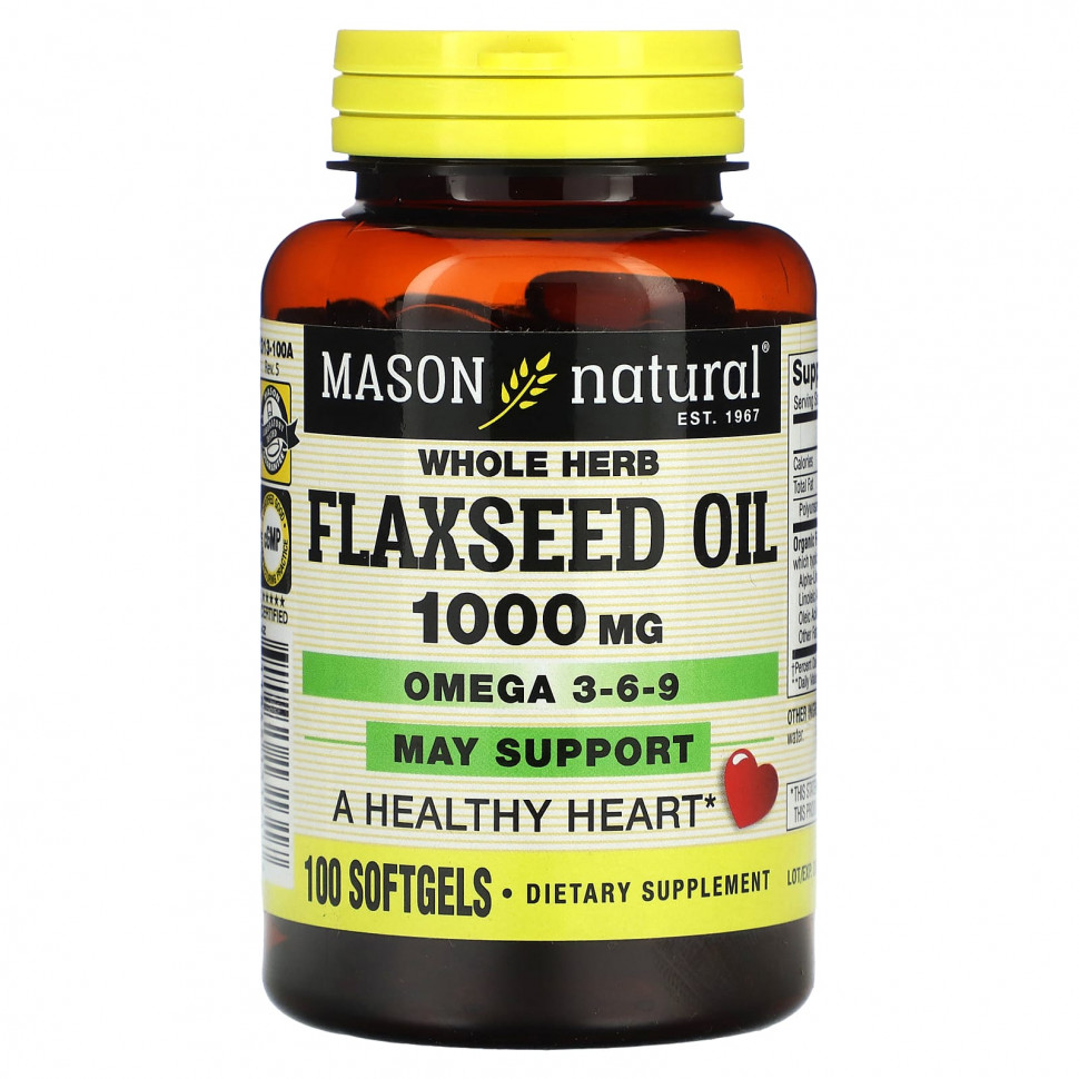   Mason Natural,     , 1000 , 100      -     -,    