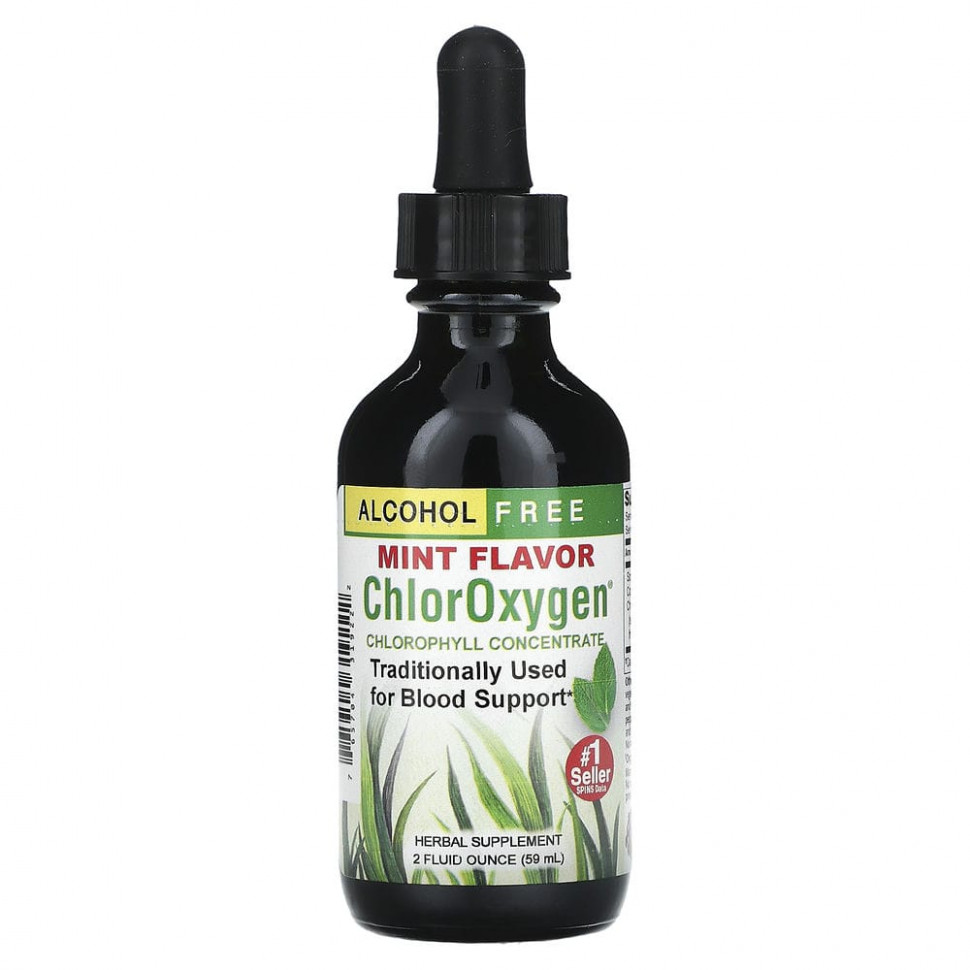   Herbs Etc., ChlorOxygen,  ,  , , 2 . . (59 )    -     -,    