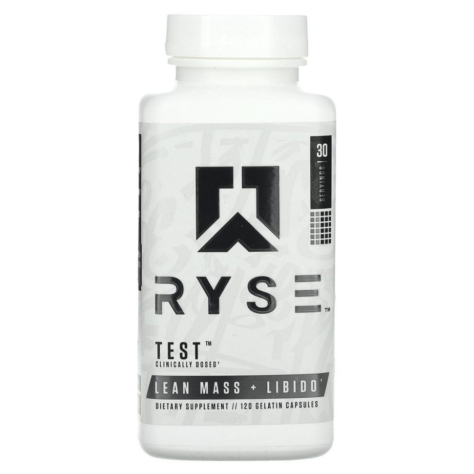   Ryse Supps, Test,    , 120      -     -,    