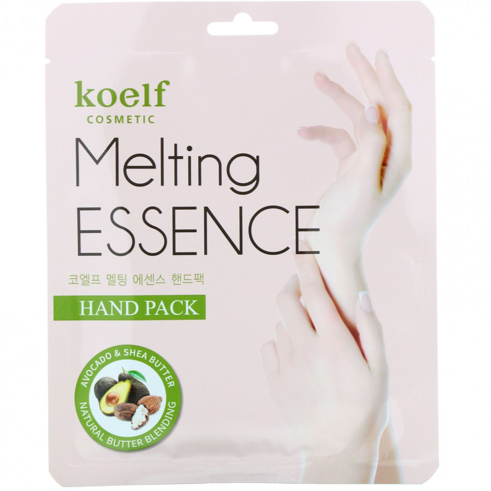   Koelf, Melting Essence Hand Pack,   , 10     -     -,    