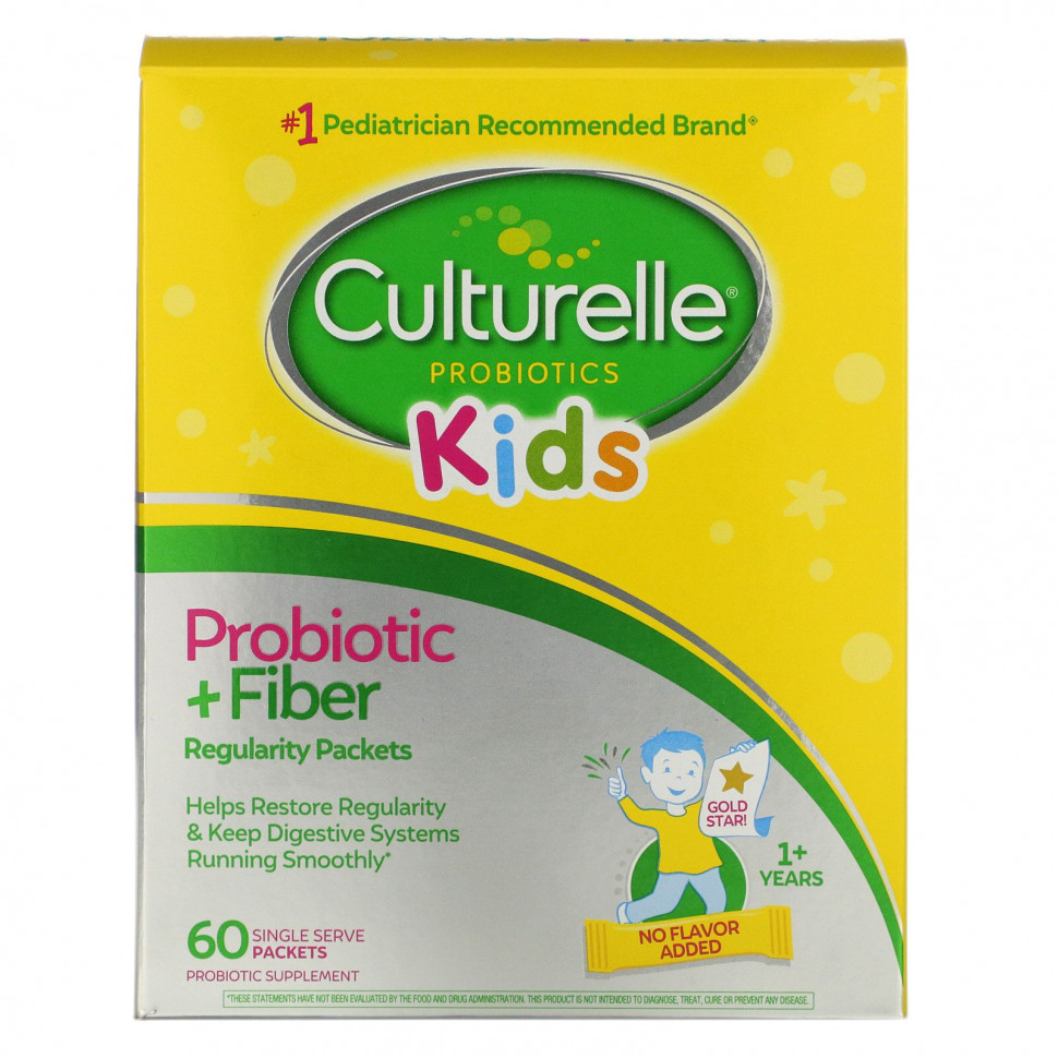   Culturelle,       ,    1 ,  , 60      -     -,    