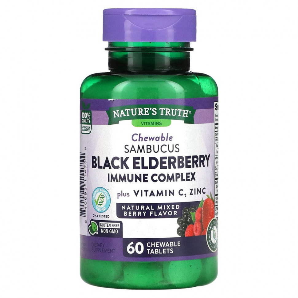   Nature's Truth,   Sambucus Black Elderberry,   C  ,   , 60      -     -,    