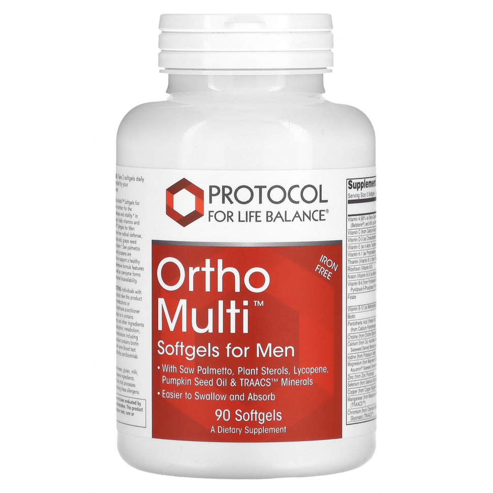   Protocol for Life Balance, Ortho Multi,   , 90     -     -,    