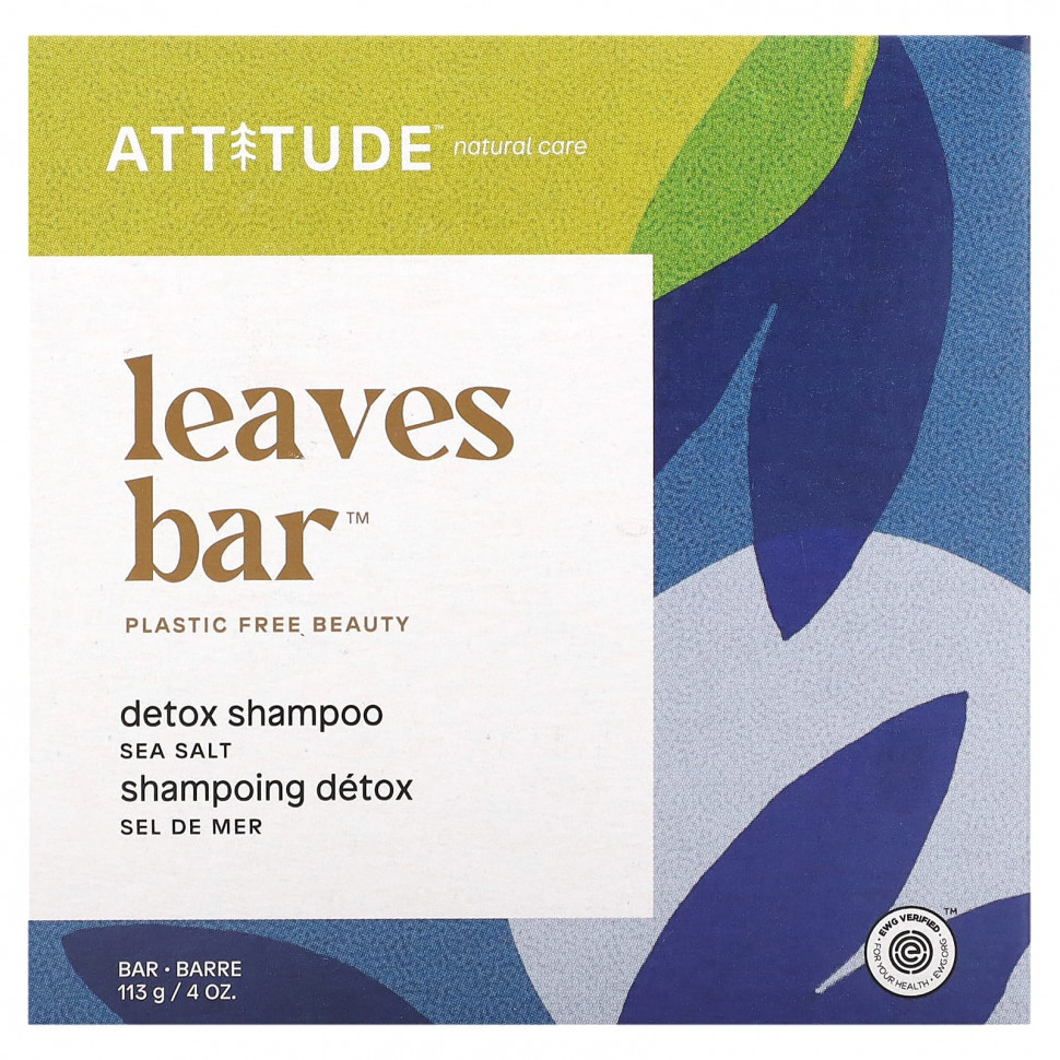   ATTITUDE, Leaves Bar, -,  , 113  (4 )    -     -,    