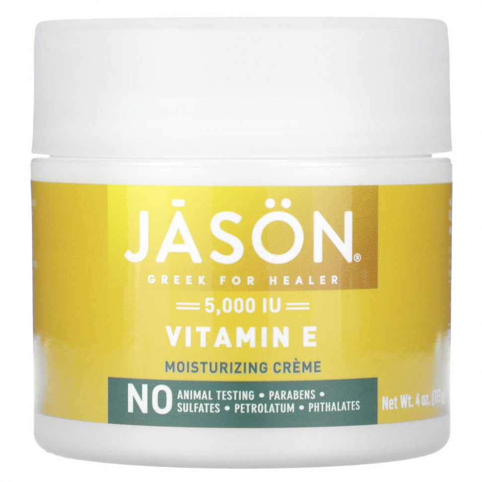   Jason Natural,      E, 5000 , 113  (4 )    -     -,    