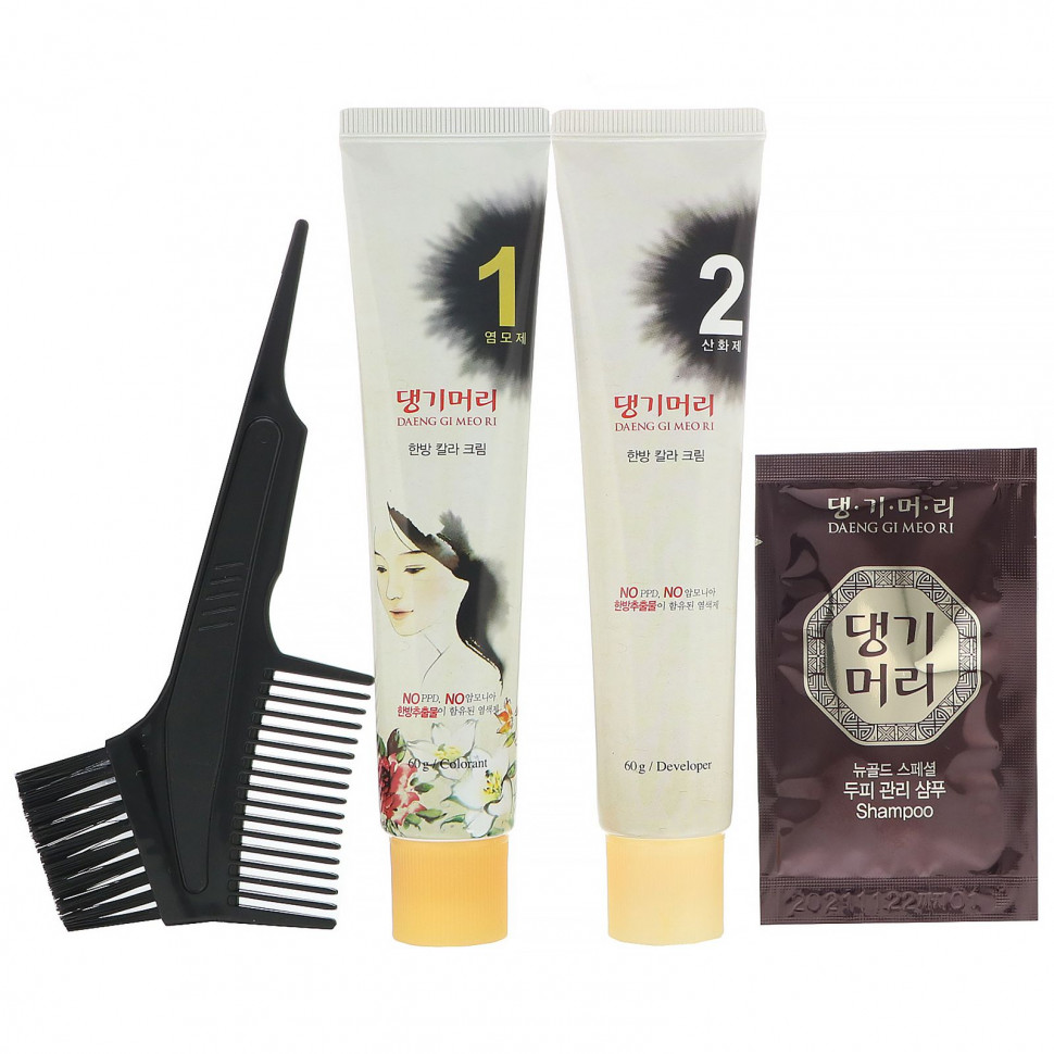   Doori Cosmetics, Daeng Gi Meo Ri,      ,  , 1     -     -,    