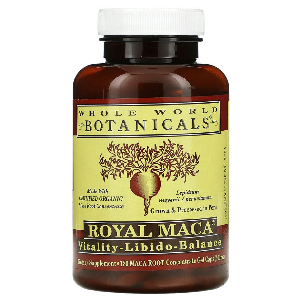   Whole World Botanicals, Royal Maca, 250 , 180     -     -,    