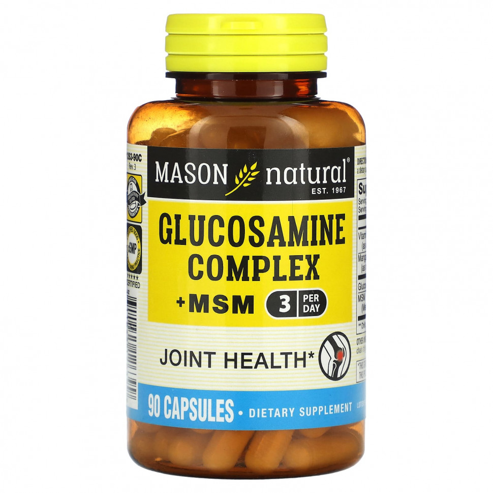   Mason Natural,   + `` 90     -     -,    