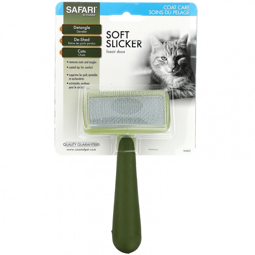   Safari, Soft Slicker Brush for All Breeds of Cats, 1 Slicker Brush    -     -,    