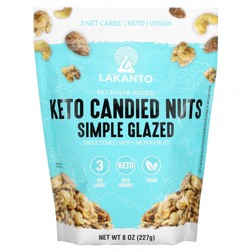   Lakanto, Keto Candied Nuts, Simple Glazed, 8 oz (227 g)    -     -,    