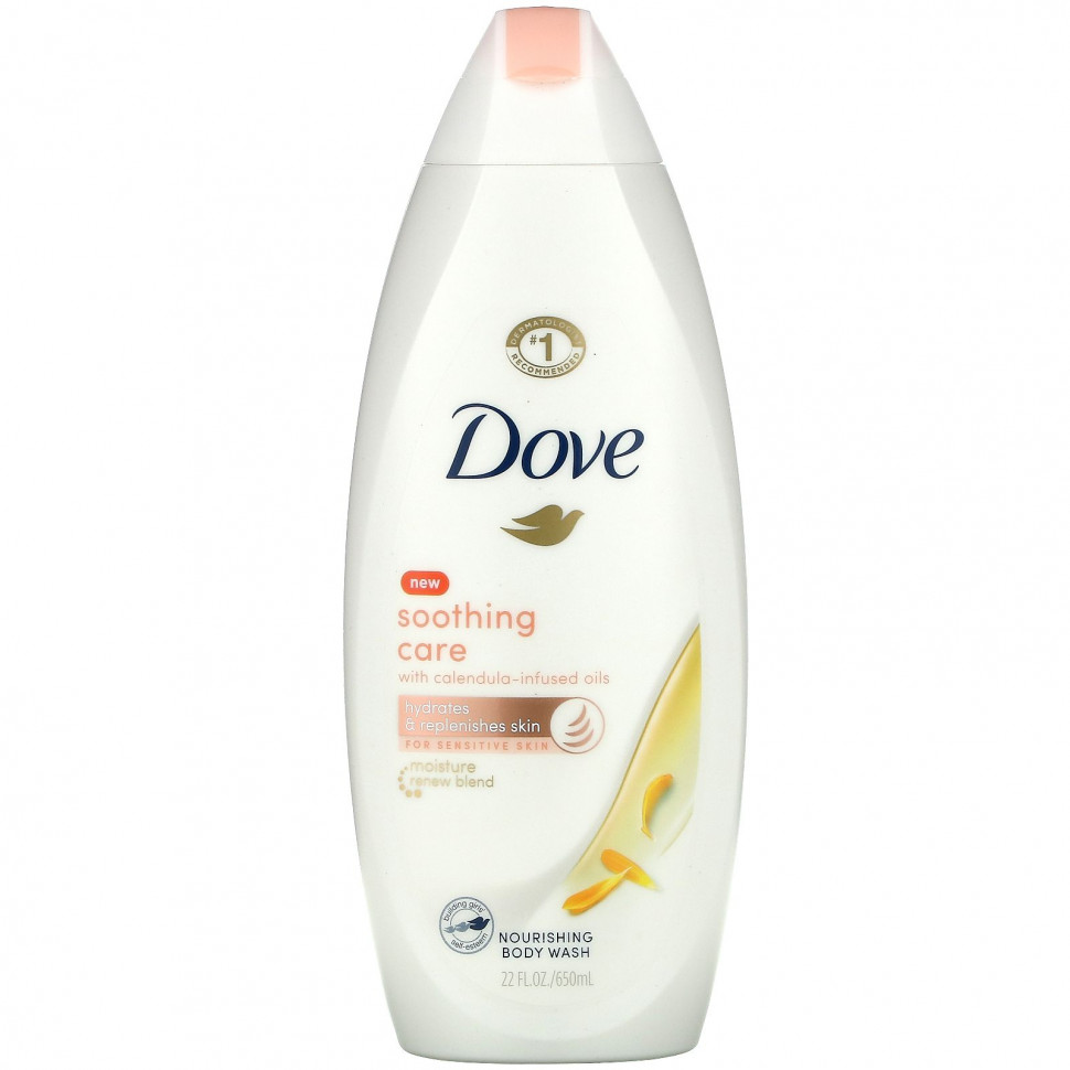   Dove, Nourishing Body Wash, Soothing Care, With Calendula-Infused Oils, 22 fl oz (650 ml)    -     -,    