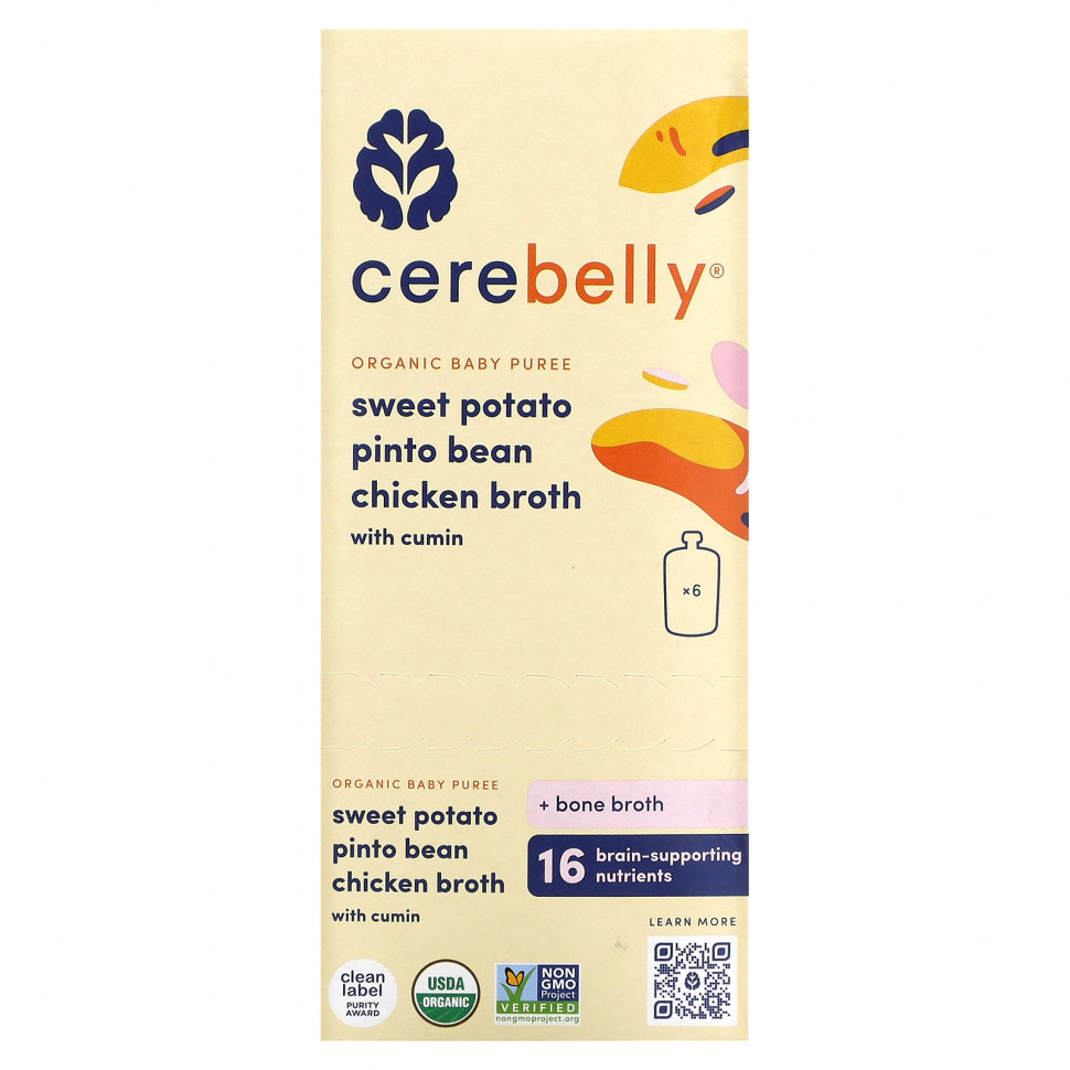   Cerebelly, Organic Baby Puree, Sweet Potato, Pinto Bean, Chicken Broth with Cumin, 6 Pouches, 4 oz (113 g) Each    -     -,    