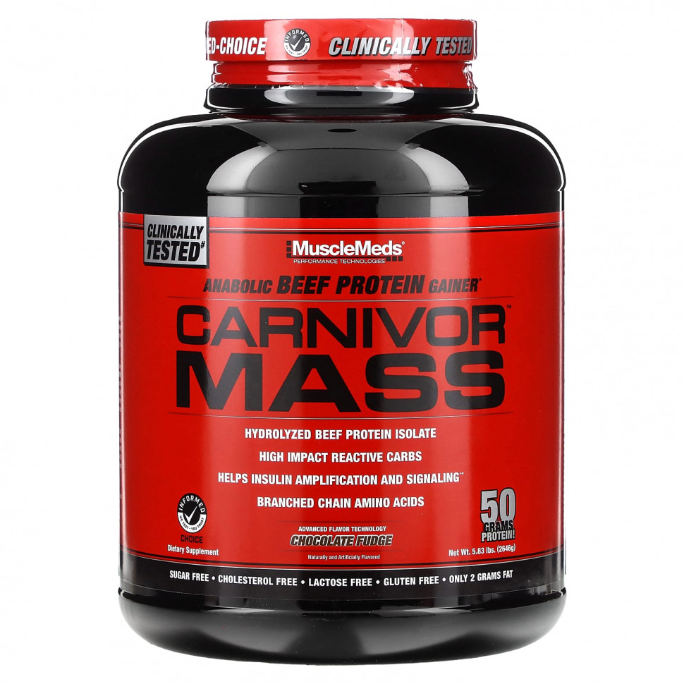   MuscleMeds, Carnivor Mass,        ,  , 2646  (5,83 )    -     -,    