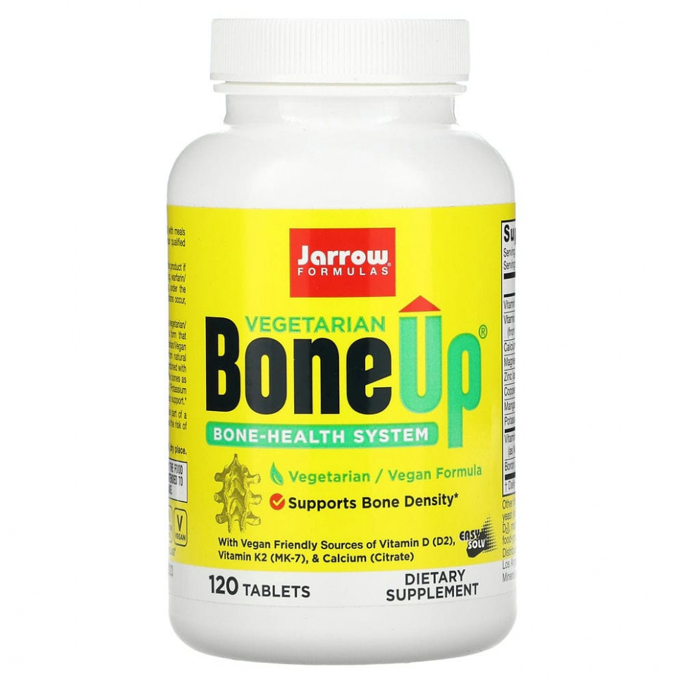   Jarrow Formulas, Bone-Up   , 120     -     -,    