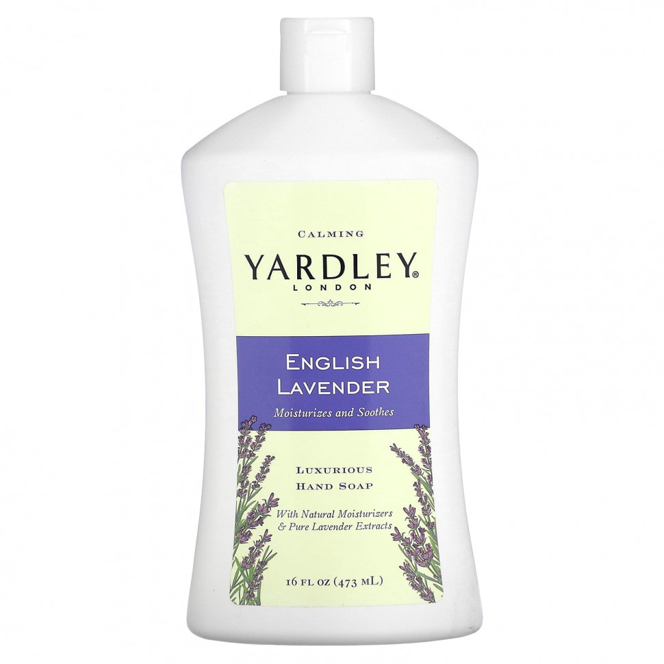   Yardley London,    ,  , 473  (16 . )    -     -,    