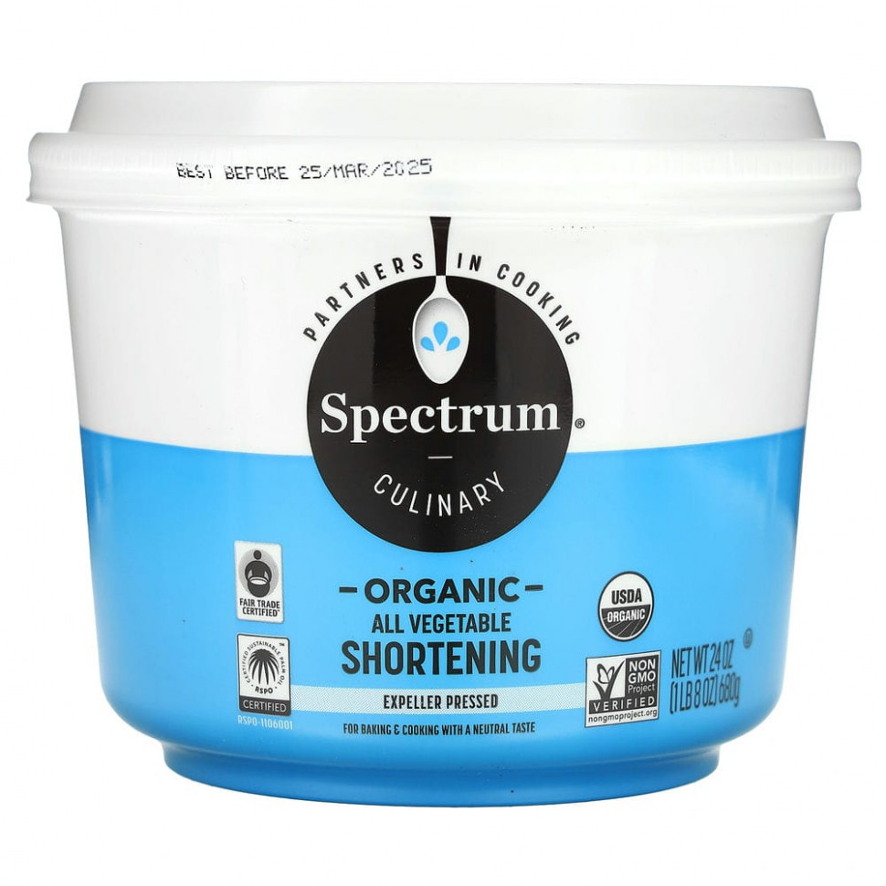   Spectrum Culinary,    , 680  (1,5 )    -     -,    