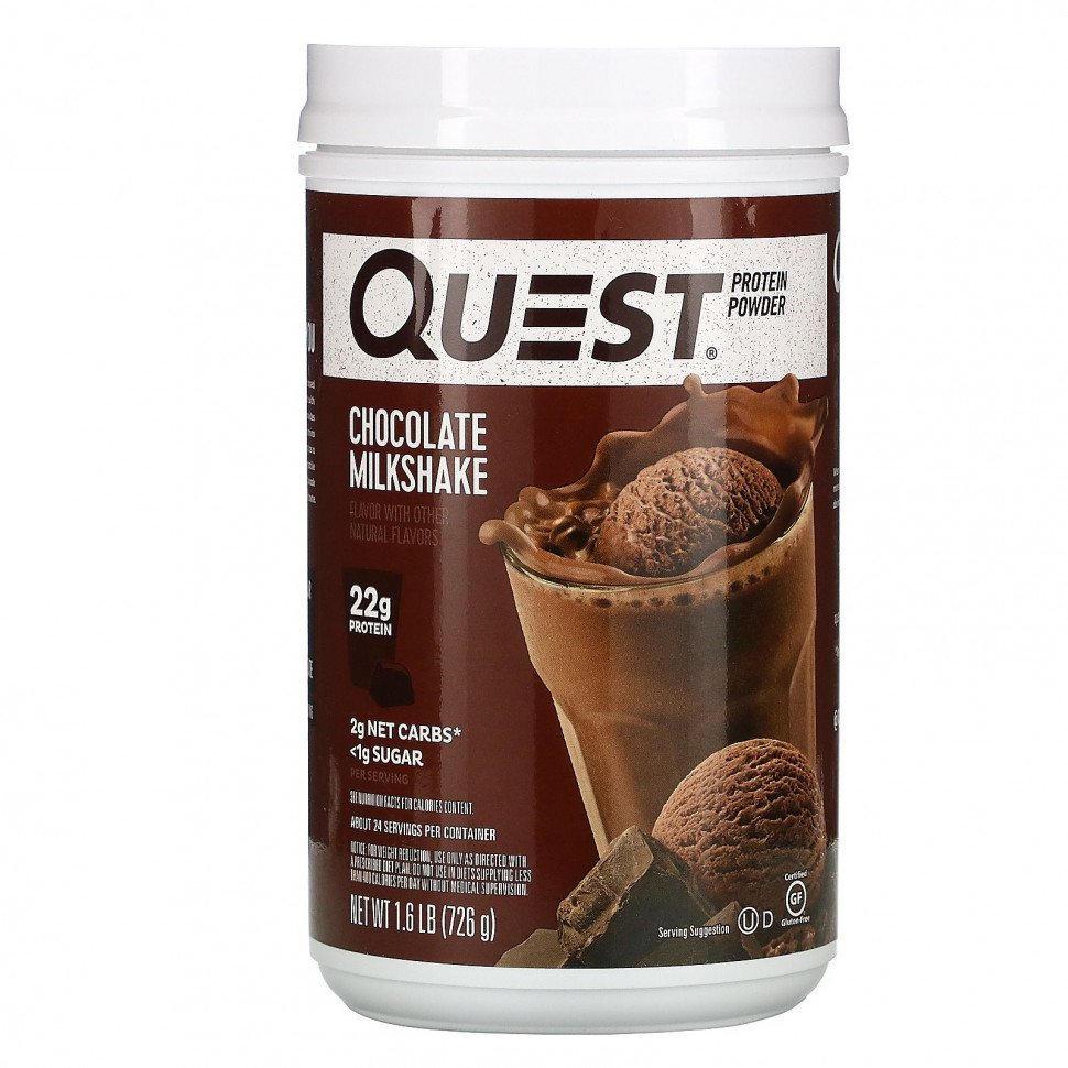   Quest Nutrition,  ,   , 726  (1,6 )    -     -,    