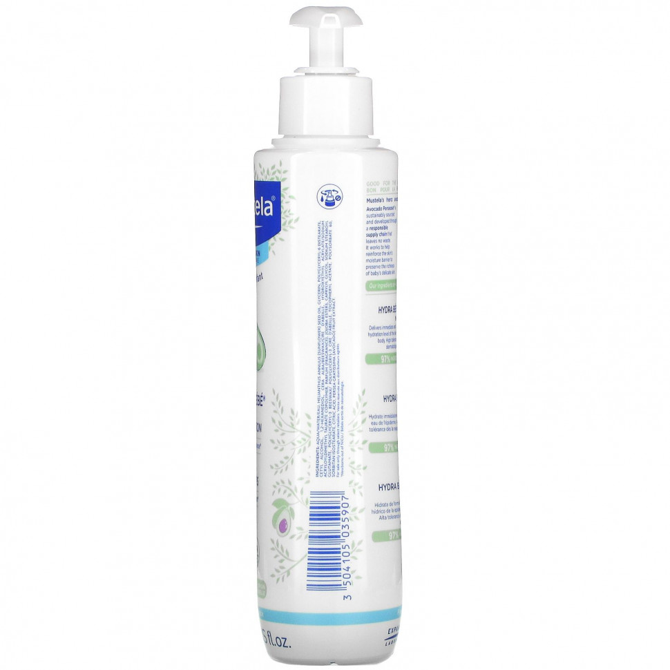   Mustela, Baby, Hydra Baby,     ,   , 300  (10,14 . )    -     -,    