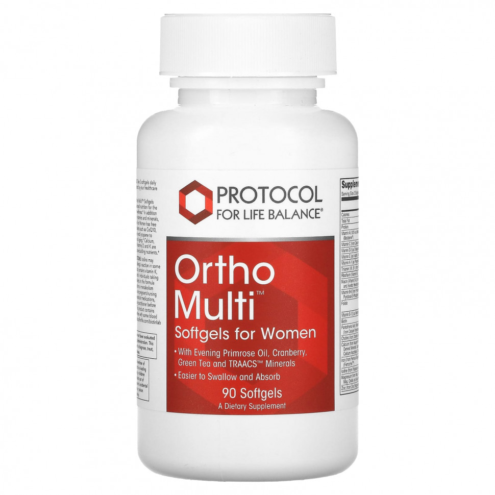   Protocol for Life Balance, Ortho Multi  , 90      -     -,    