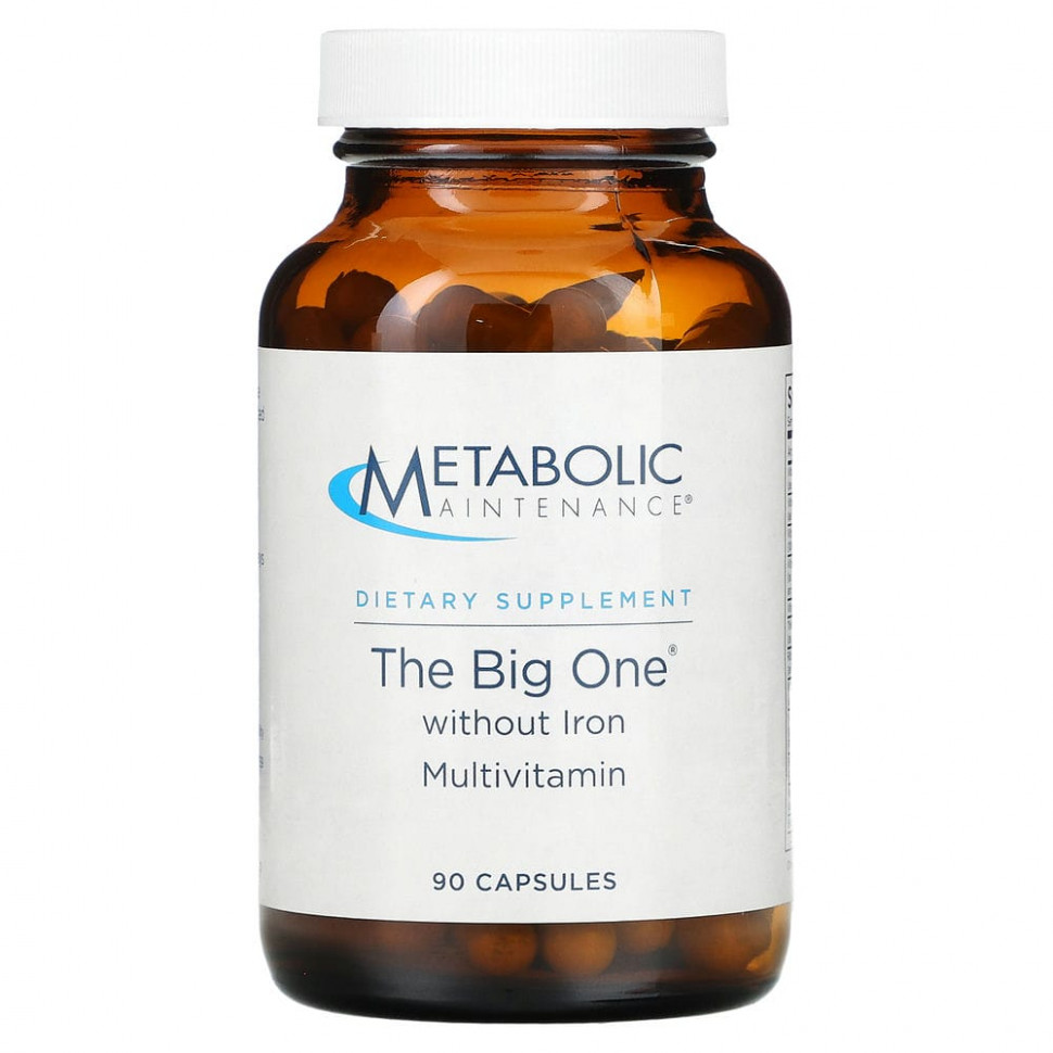   Metabolic Maintenance, The Big One  , 100     -     -,    