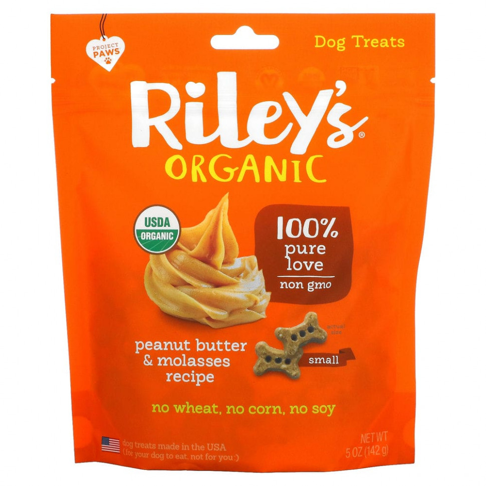   Rileys Organics,   ,  ,      , 142  (5 )    -     -,    