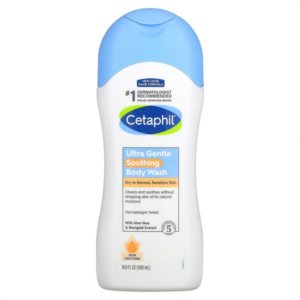   Cetaphil, Ultra Gentle,    , 500     -     -,    