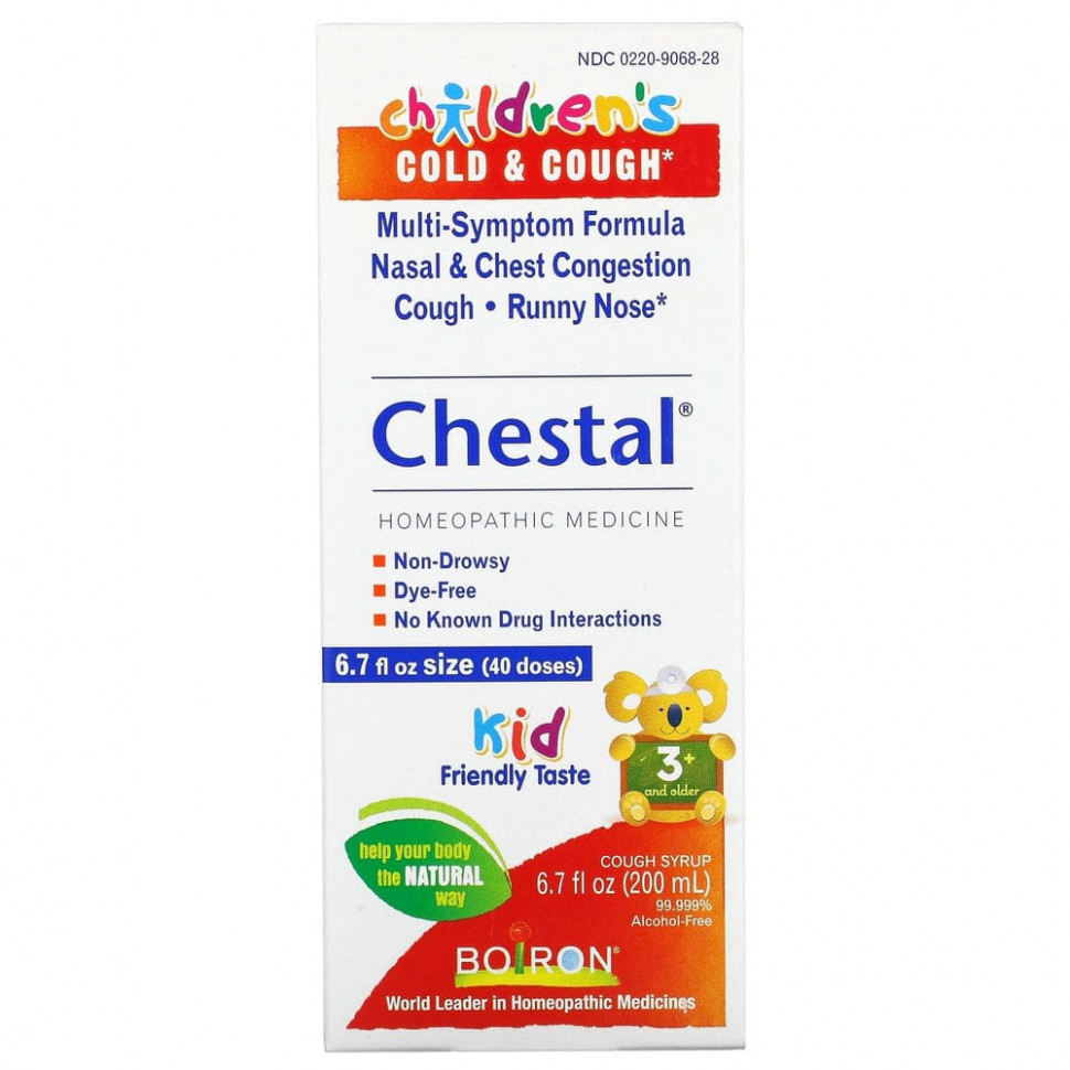   Boiron, Chestal,         3 , 200  (6,7 . )    -     -,    