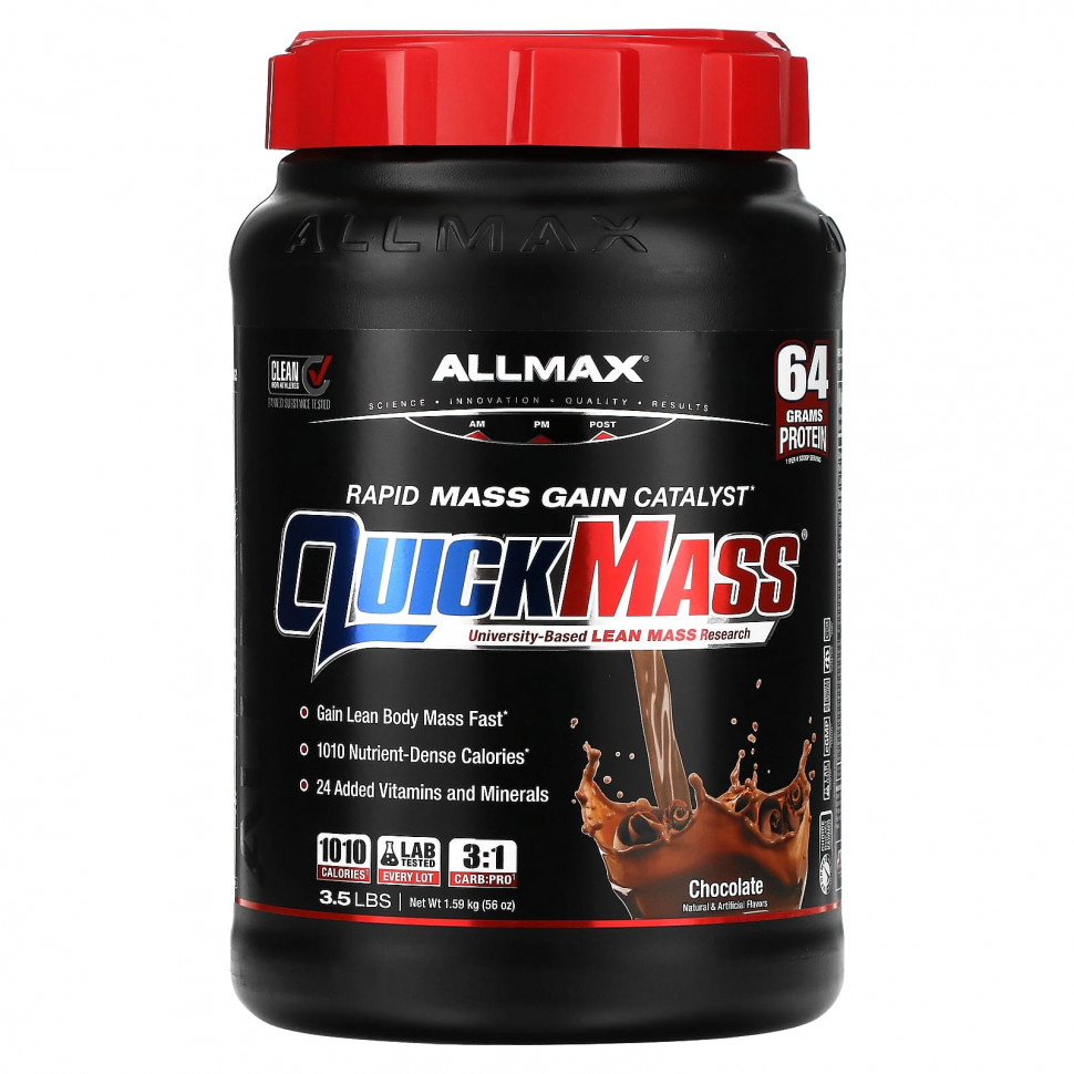   ALLMAX, QuickMass,     , , 1,59  (3,5 )    -     -,    