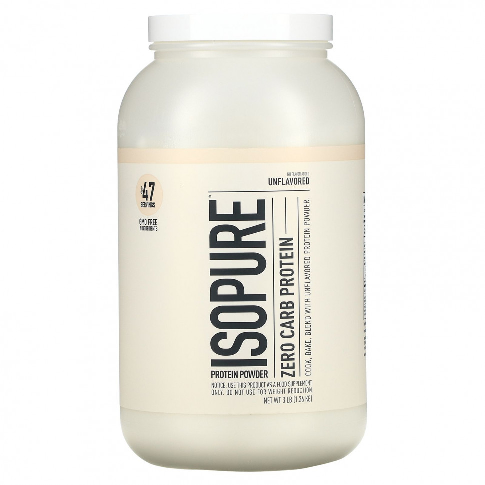   Isopure,      ,  , 1,36  (3 )    -     -,    