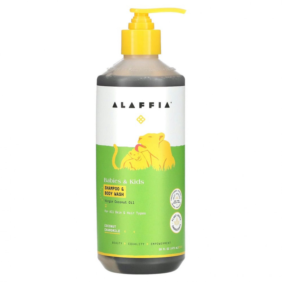   Alaffia, Everyday Coconut,     ,      ,   , 475  (16 . )    -     -,    