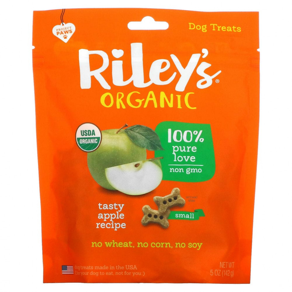   Rileys Organics,   ,  ,   , 142  (5 )    -     -,    