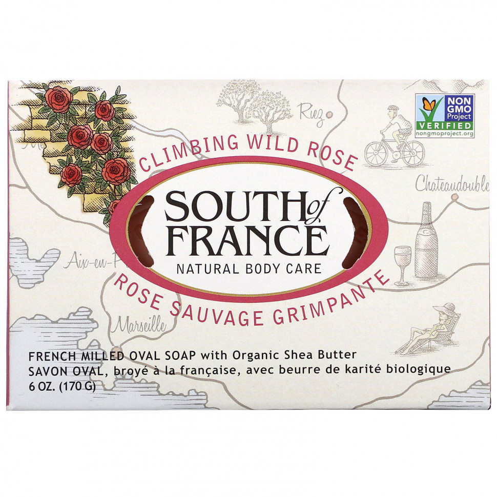   South of France,   ,       , 6  (170 )    -     -,    