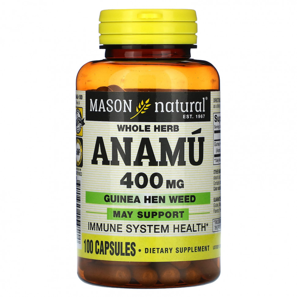   Mason Natural,   , 400 , 100     -     -,    