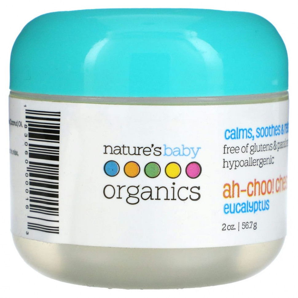   Nature's Baby Organics, Ah-Choo!     , , 56,7  (2 )    -     -,    