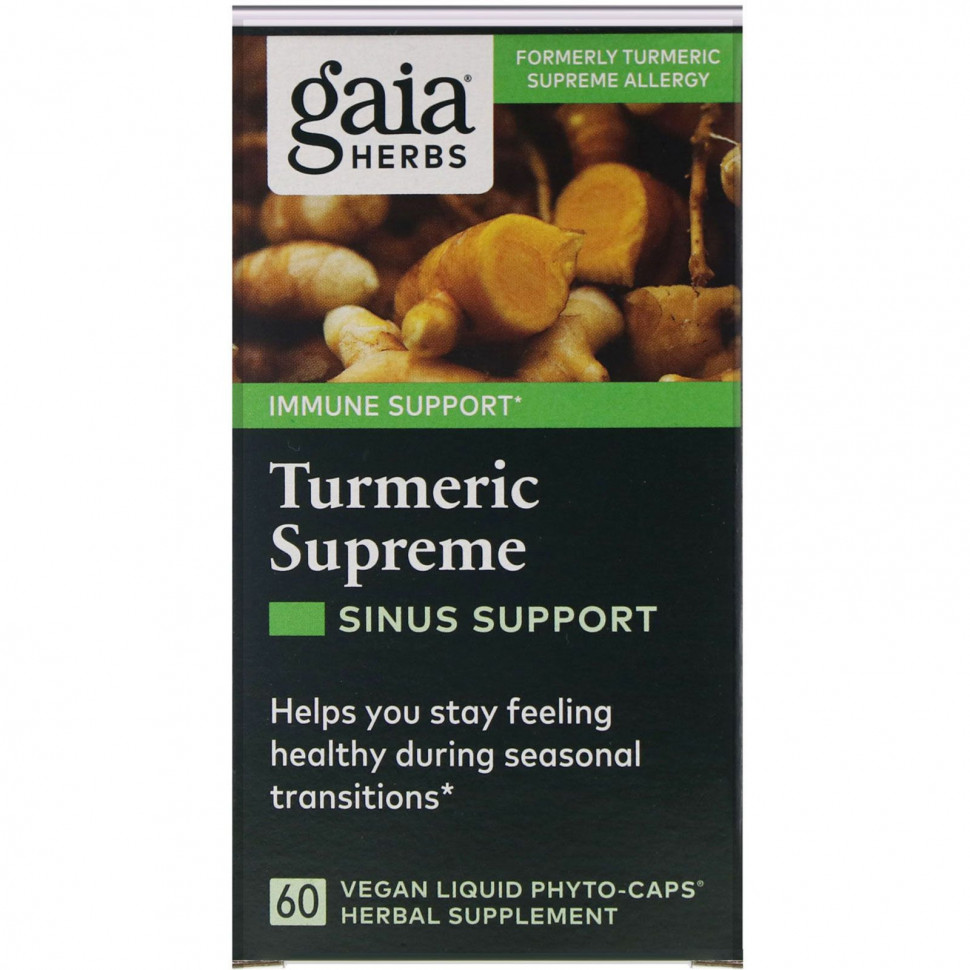   Gaia Herbs, Turmeric Supreme,   , 60       -     -,    