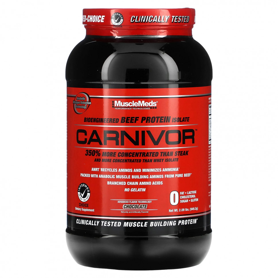   MuscleMeds, Carnivor,    , , 949,2  (2 )    -     -,    