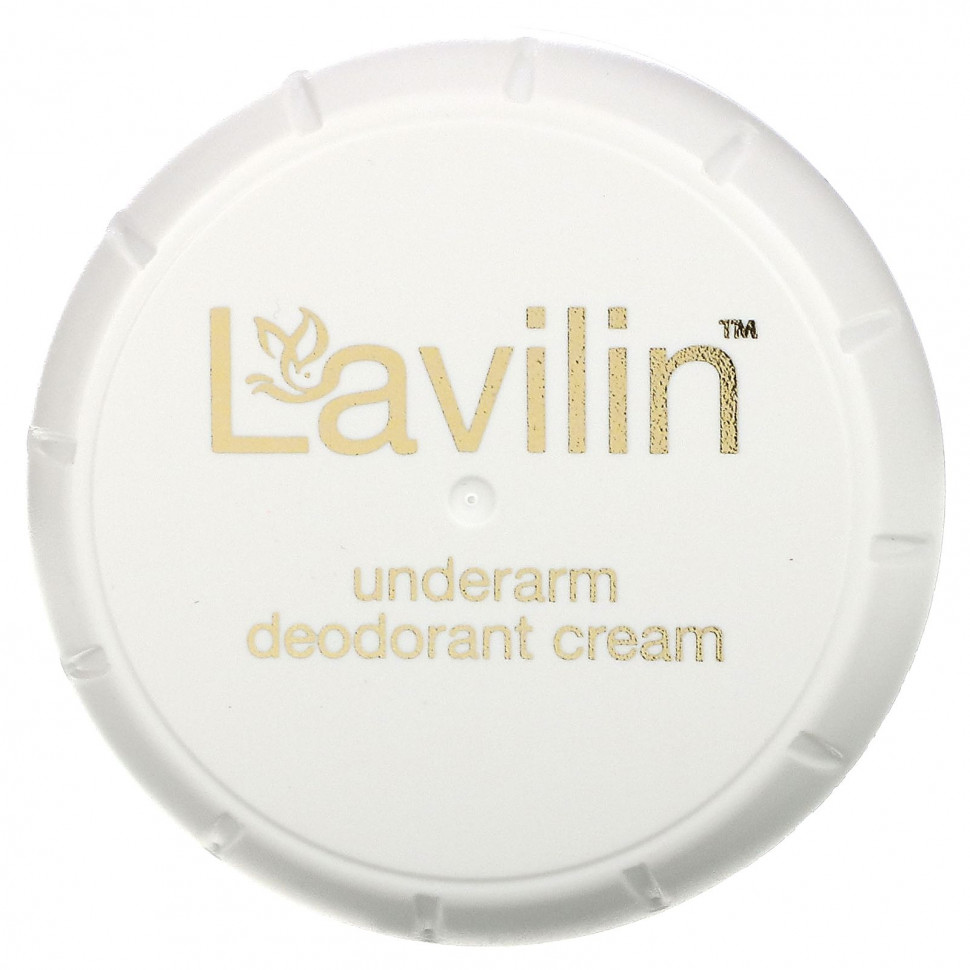   Lavilin, -  , 12,5     -     -,    