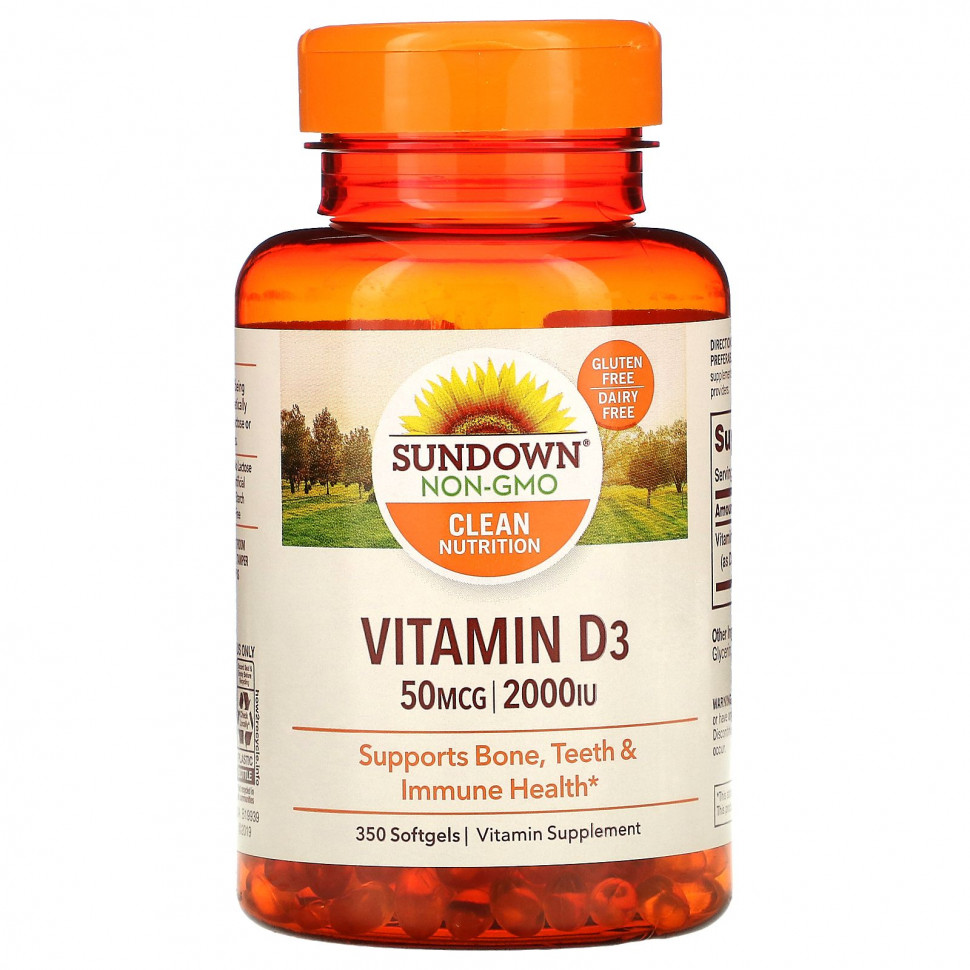   Sundown Naturals,  D3, 50  (2000 ), 350      -     -,    