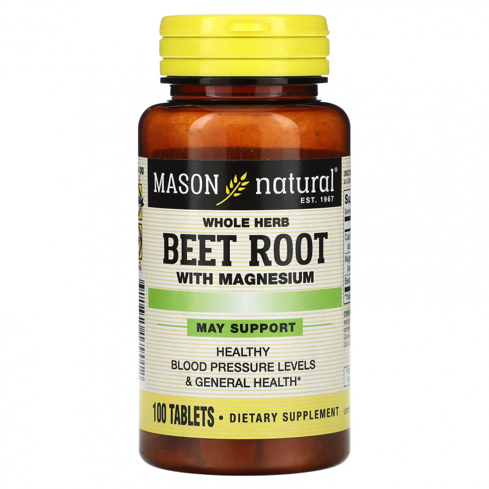   Mason Natural,    , 100     -     -,    